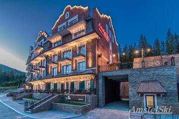 Отель AmstelSki Буковель